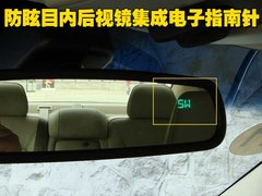 2009款 2.5T 自动 智尊版