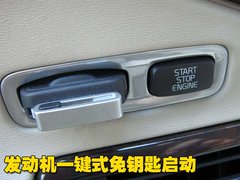 2009款 2.5T 自动 智尊版