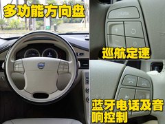 2009款 2.5T 自动 智尊版