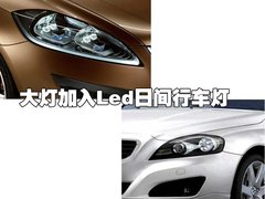 2009款 2.5T 自动 智尊版