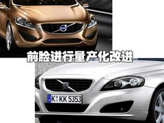 2009款 2.5T 自动 智尊版