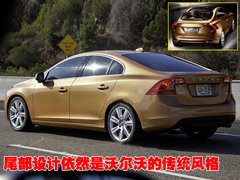 2009款 2.5T 自动 智尊版