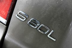 2009款 2.5T 自动 智尊版