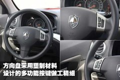 2009款 1.5L 自动 豪华型
