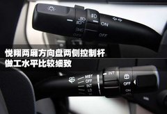 2009款 1.5L 自动 豪华型