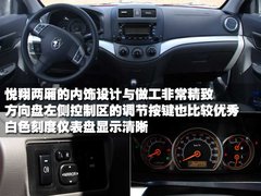 2009款 1.5L 自动 豪华型