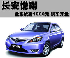 2009款 1.5L 自动 豪华型