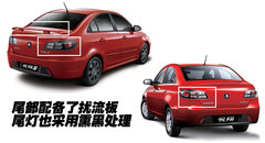 2009款 1.5L 自动 豪华型