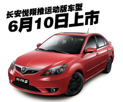 2009款 1.5L 自动 豪华型