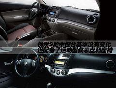 2009款 1.5L 自动 豪华型