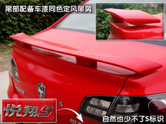 2009款 1.5L 自动 豪华型