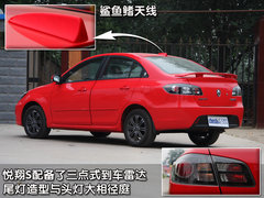 2009款 1.5L 自动 豪华型