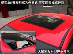 2009款 1.5L 自动 豪华型