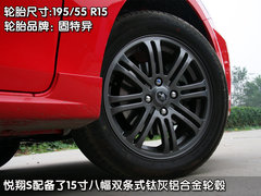 2009款 1.5L 自动 豪华型