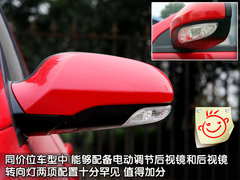 2009款 1.5L 自动 豪华型