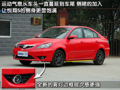 2009款 1.5L 自动 豪华型