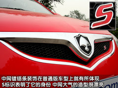 2009款 1.5L 自动 豪华型
