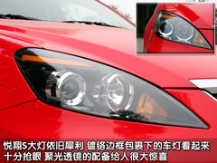 2009款 1.5L 自动 豪华型