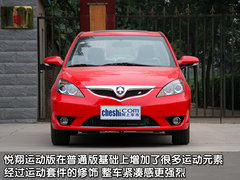 2009款 1.5L 自动 豪华型