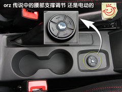 2009款 1.5L 自动 豪华型
