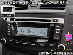 2009款 1.5L 自动 豪华型
