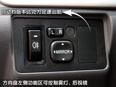 2009款 1.5L 自动 豪华型