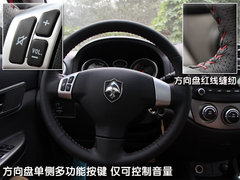 2009款 1.5L 自动 豪华型
