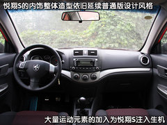 2009款 1.5L 自动 豪华型
