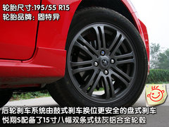 2009款 1.5L 自动 豪华型