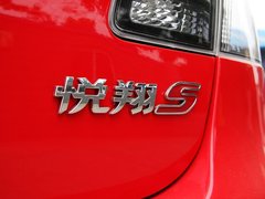 2009款 1.5L 自动 豪华型