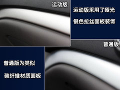 2009款 1.5L 自动 豪华型