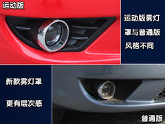 2009款 1.5L 自动 豪华型