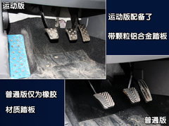 2009款 1.5L 自动 豪华型