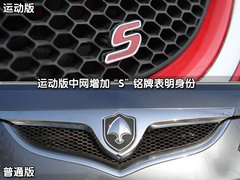 2009款 1.5L 自动 豪华型