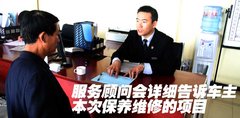 2009款 1.8T 自动 迅雅版
