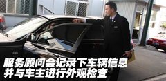 2009款 1.8T 自动 迅雅版