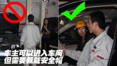 2009款 1.8T 自动 迅雅版
