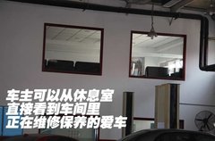 2009款 1.8T 自动 迅雅版
