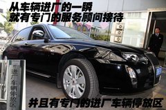2009款 1.8T 自动 迅雅版