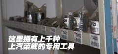 2009款 1.8T 自动 迅雅版