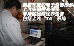 2009款 1.8T 自动 迅雅版