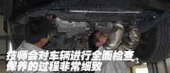 2009款 1.8T 自动 迅雅版