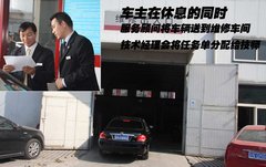 2009款 1.8T 自动 迅雅版