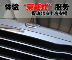 2009款 1.8T 自动 迅雅版