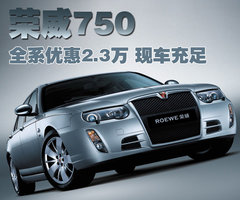 2009款 1.8T 自动 迅雅版