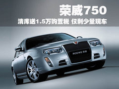2009款 1.8T 自动 迅雅版