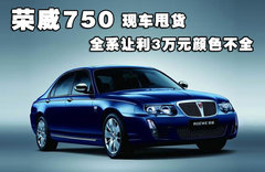 2009款 1.8T 自动 迅雅版