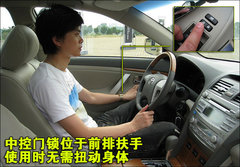 2009款 240E 2.4L AT 精英版