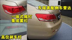 2009款 240E 2.4L AT 精英版