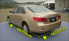 2009款 240E 2.4L AT 精英版